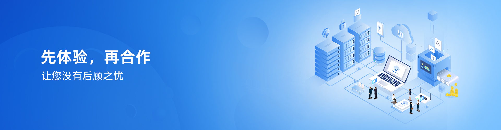 完美体育·（中国）官方网站-365WM SPORTS
