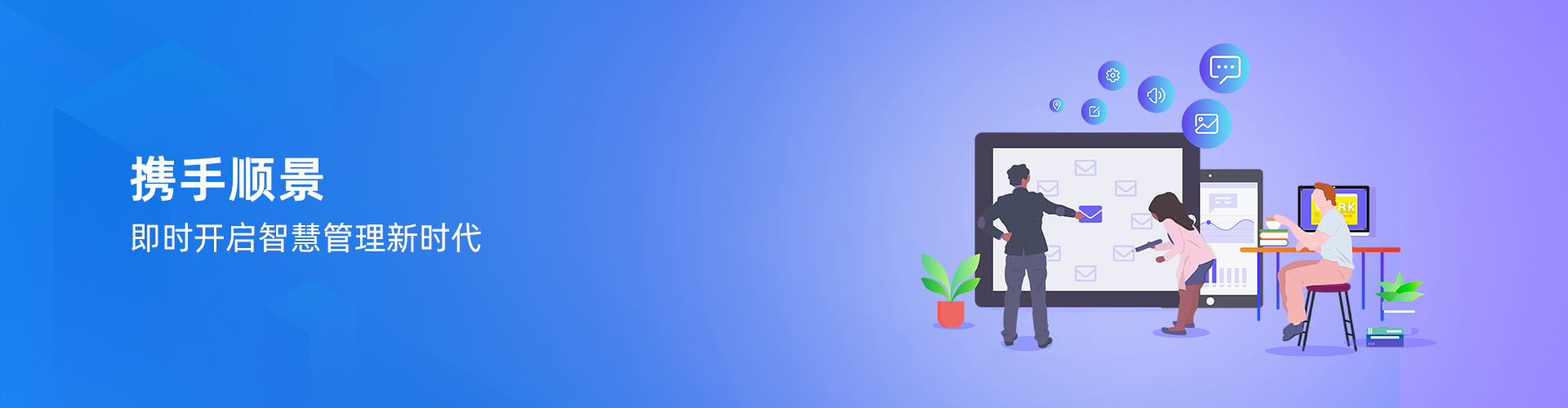 完美体育·（中国）官方网站-365WM SPORTS
