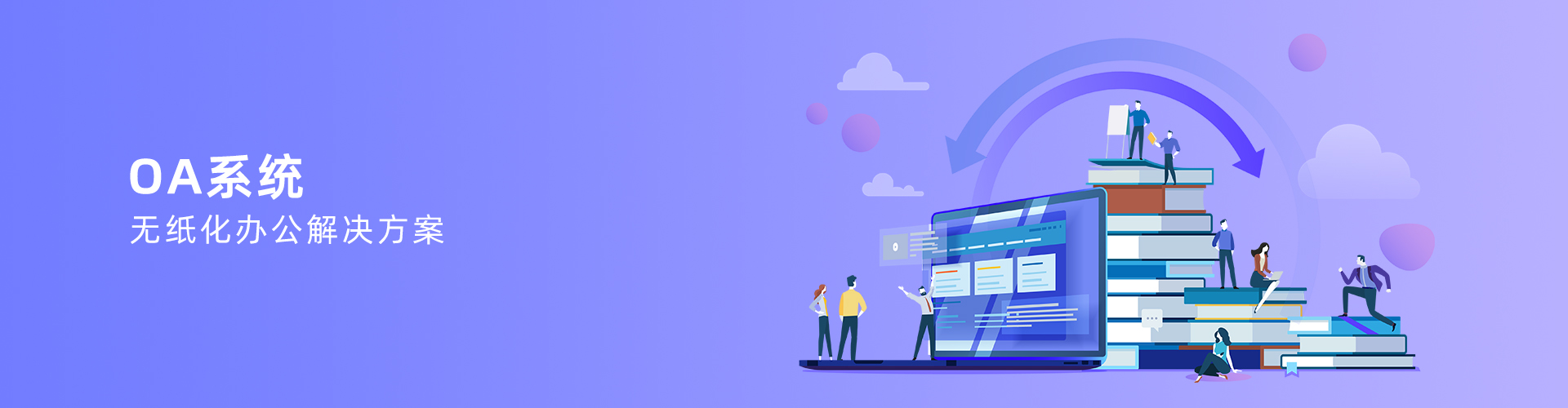 完美体育·（中国）官方网站-365WM SPORTS
