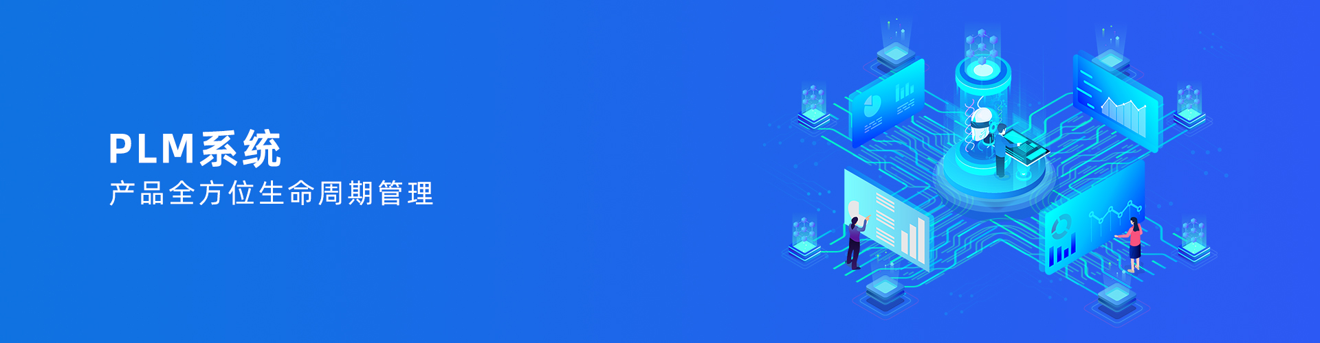 完美体育·（中国）官方网站-365WM SPORTS
