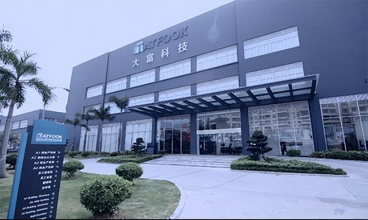 乐鱼(中国)官方招聘信息